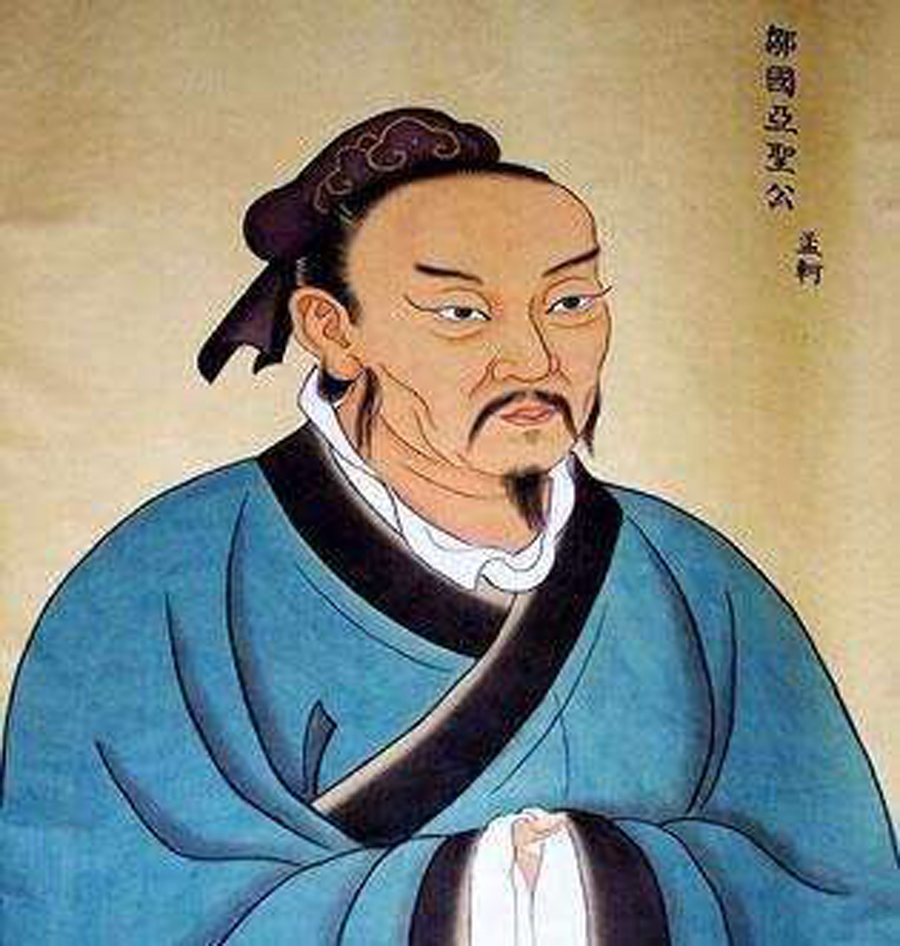 中国历史上各个行业的祖师爷，木匠的祖师爷是鲁班
