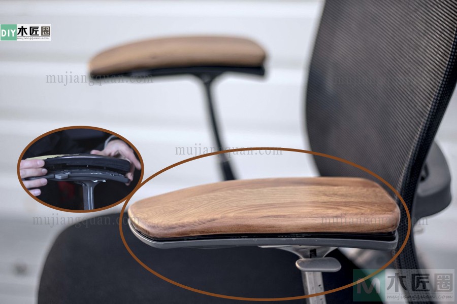 办公转椅扶手面的修复改装，把扶手做出了实木椅的质感