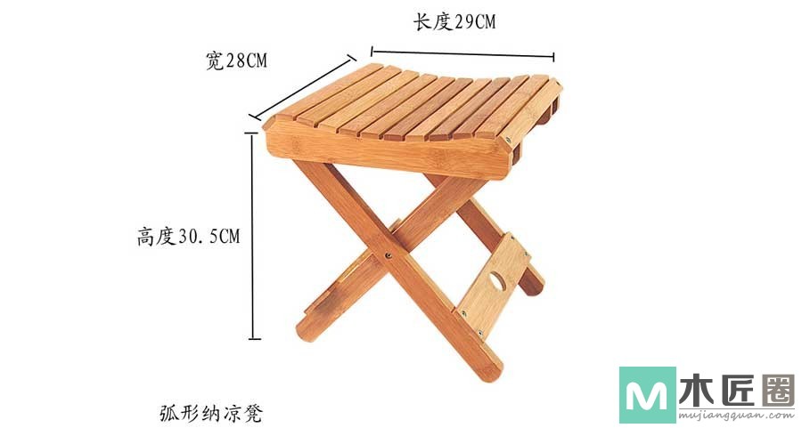 想自己做一把小椅子，求尺寸？