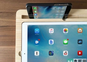 木工爱好者图解，一款最张扬的iPad收纳支架