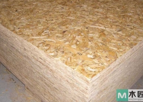 定向结构刨花板（OSB），是一种合成木料，或许会成为趋势