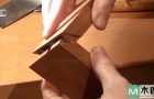 家具中的榫卯结构，老木匠如何手工制作隐形燕尾榫