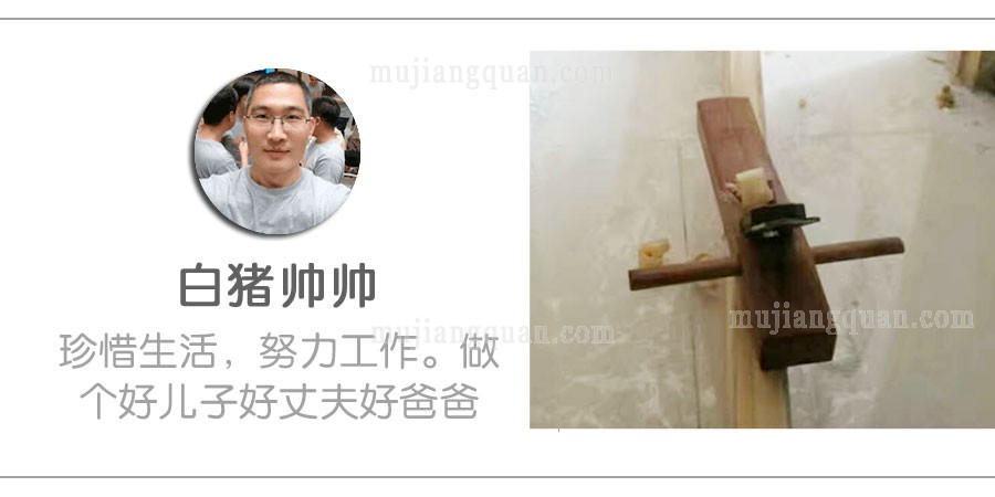 木工爱好者的木匠梦，很喜欢榫卯，送孩子竟都是自己作品
