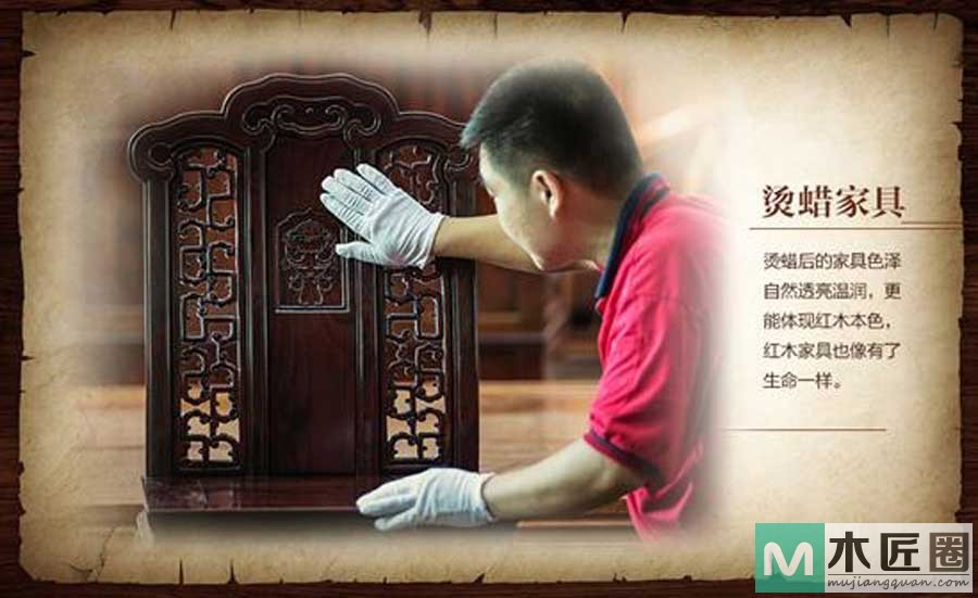 谈谈实木家具打蜡、上漆、光身的优缺点