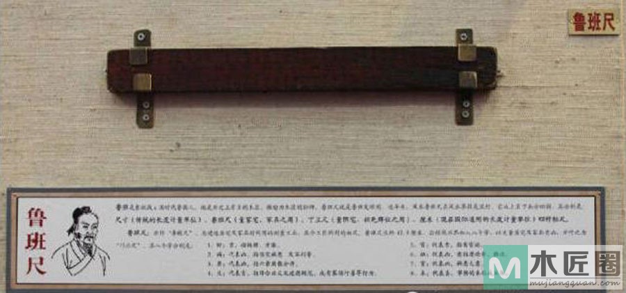 中国传统木工工具，看你还认识几个！