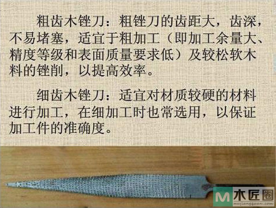 中国传统木工工具，看你还认识几个！