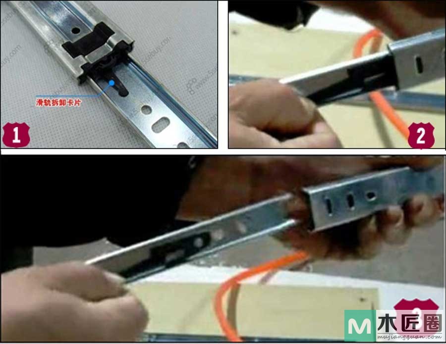 抽屉导轨如何选择？用木质滑轨还是金属导轨好？