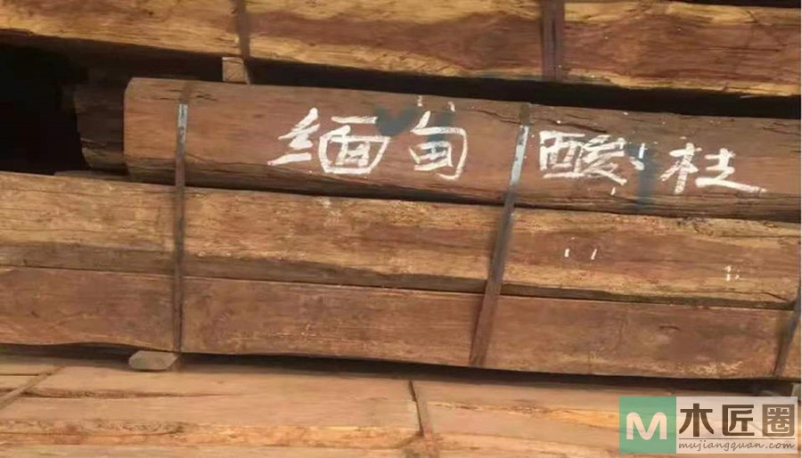 缅甸酸枝木究竟是不是红木？