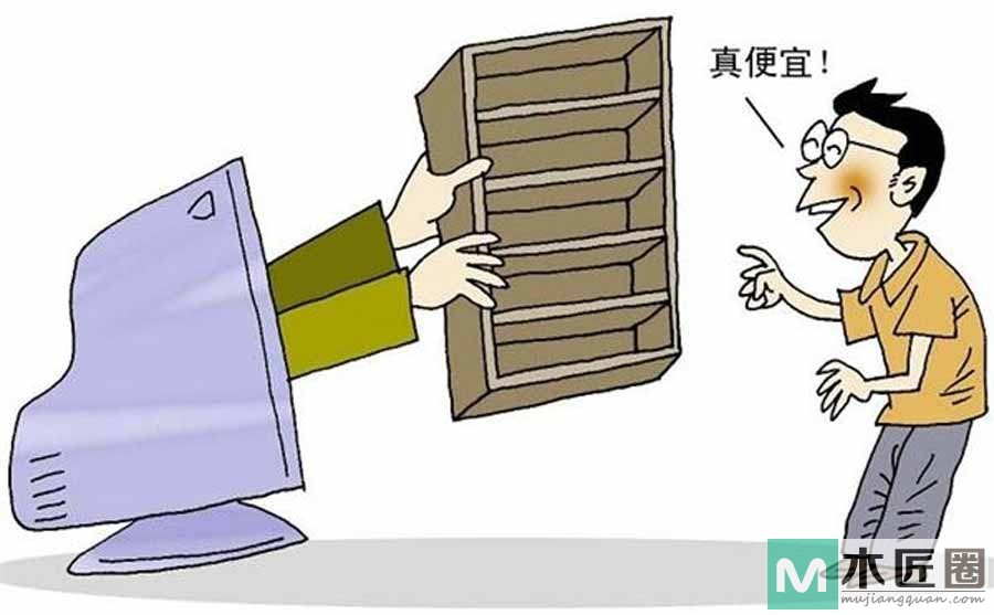 家具网购4大要点：体验、质量、物流和售后