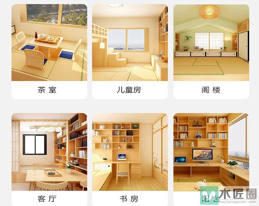 什么是日式榻榻米，有哪些尺寸？